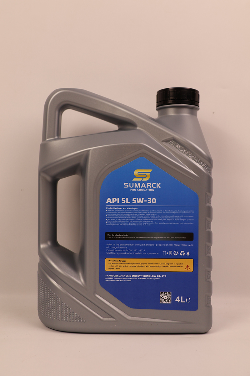 SL 5W 30
